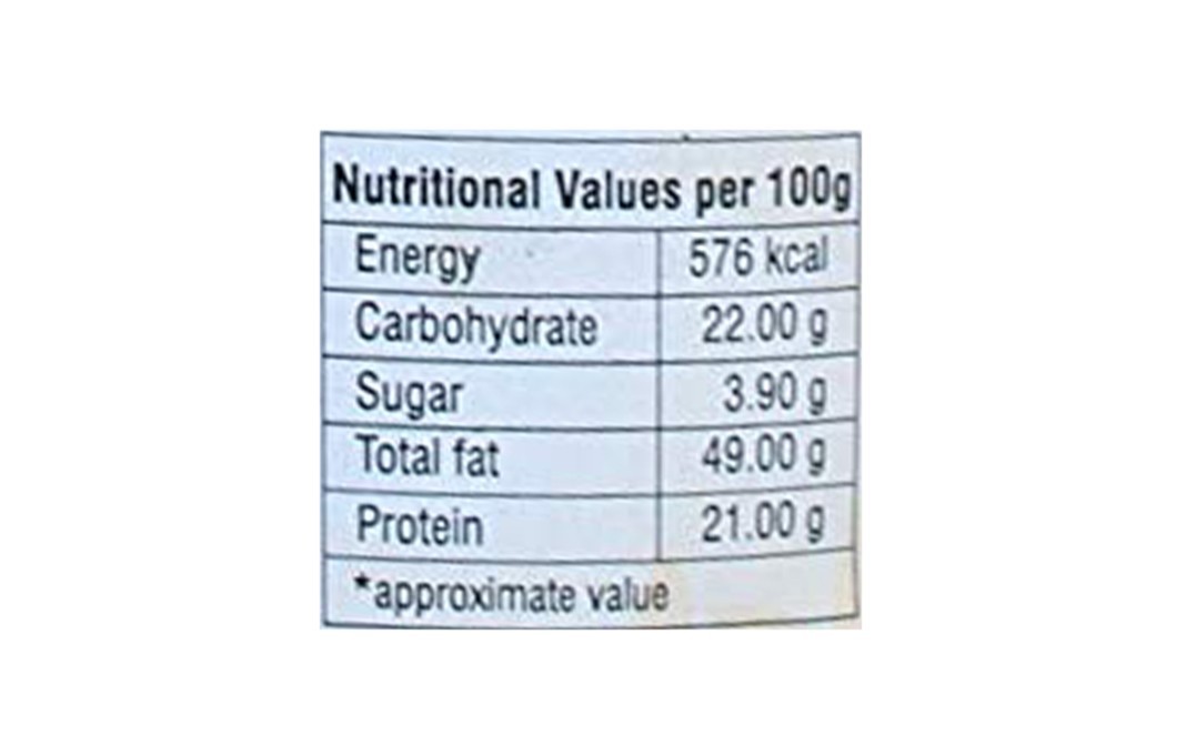 Dryo Almonds    Plastic Jar  250 grams